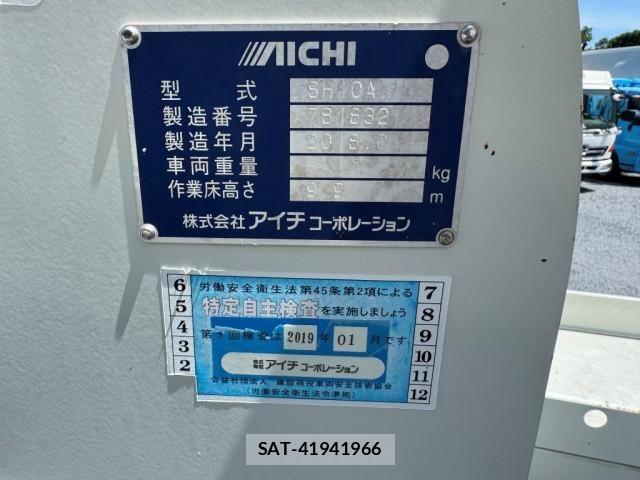 Hino DUTRO 2018-01 8229678-21