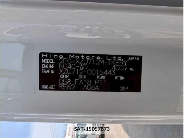Hino DUTRO 2023-07 8229609-25