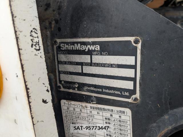 Hino DUTRO 2019-05 8229675-14