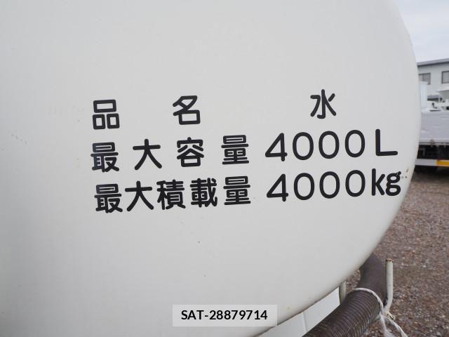Hino DUTRO 2014-06 8229696-21