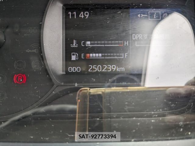 Hino DUTRO 2021-01 8229662-10