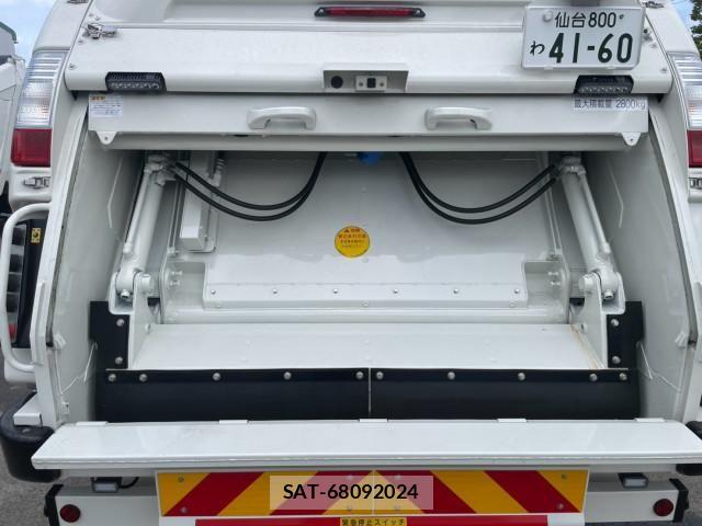Hino DUTRO 2024-08 8229590-8