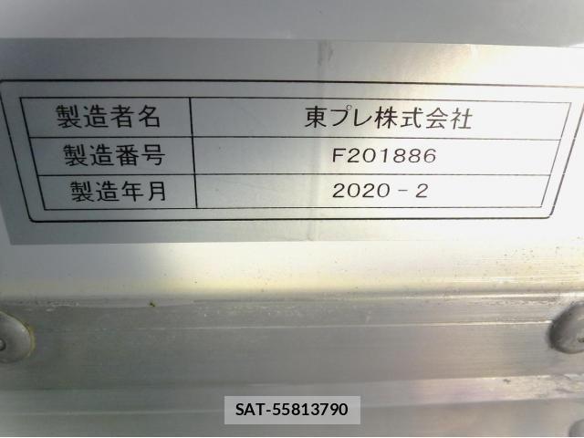 Hino DUTRO 2020-04 8229667-14