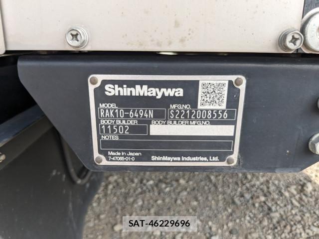 Hino DUTRO 2023-04 8229600-7