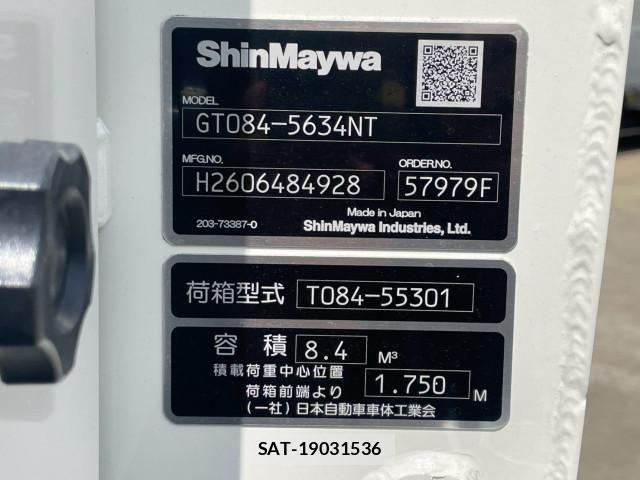 Hino DUTRO 2024-09 8229589-19