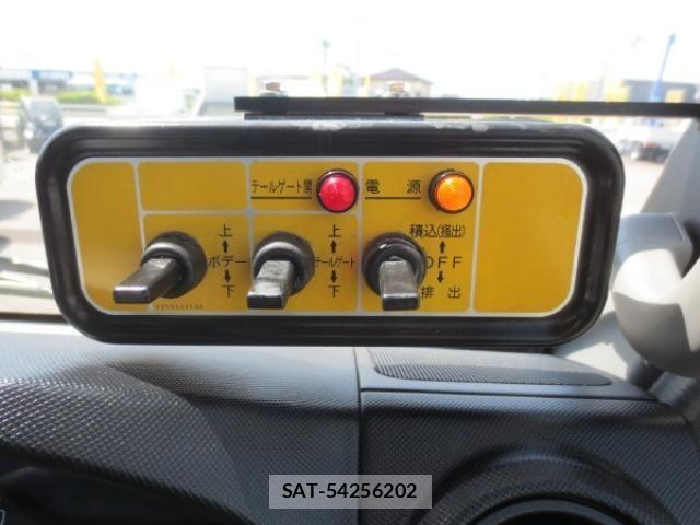 Hino DUTRO 2021-02 8229628-16