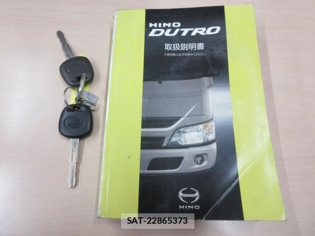 Hino DUTRO 2019-07 8229683-4