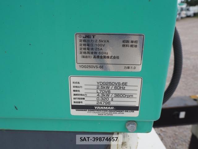 Hino DUTRO 2017-01 8229616-15