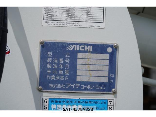Hino DUTRO 2018-02 8229680-25
