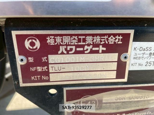 Hino DUTRO 2025-06 8229598-18