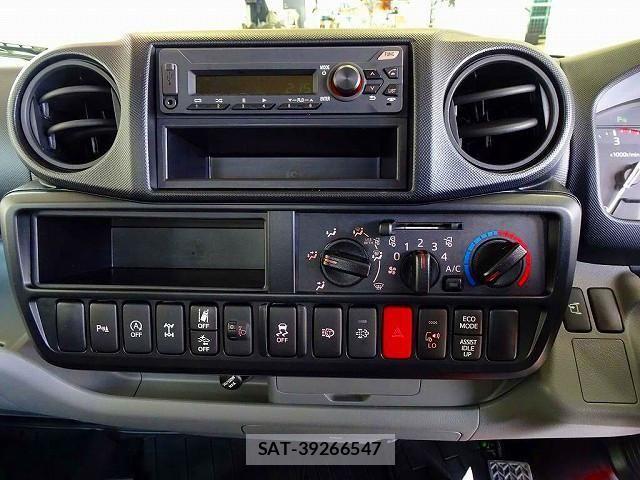 Hino DUTRO 2026-01 8229638-9