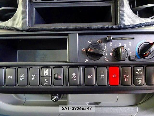 Hino DUTRO 2026-01 8229638-11