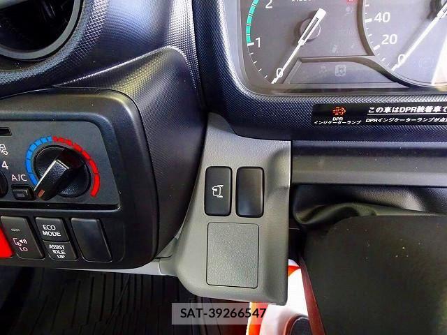Hino DUTRO 2026-01 8229638-12