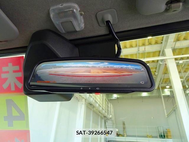 Hino DUTRO 2026-01 8229638-13