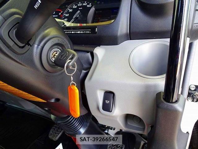 Hino DUTRO 2026-01 8229638-17