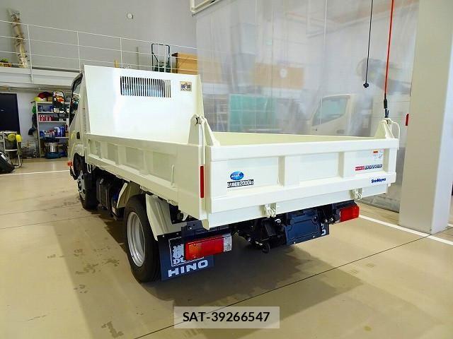 Hino DUTRO 2026-01 8229638-3