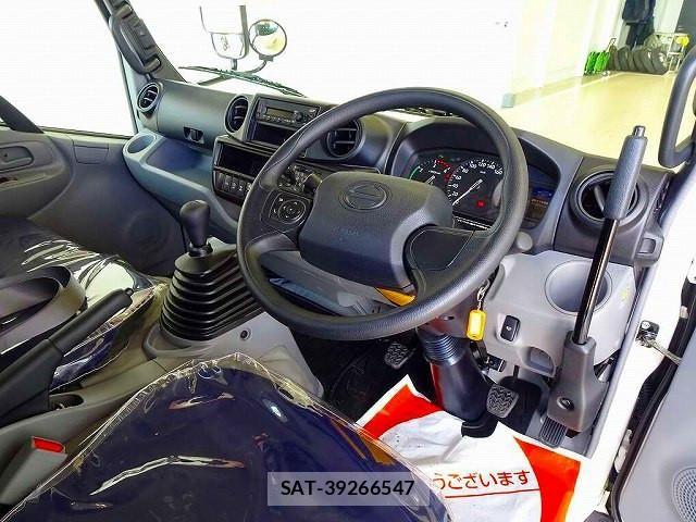 Hino DUTRO 2026-01 8229638-4
