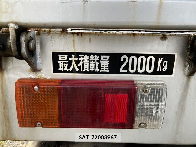 Hino DUTRO 2021-11 8245082-2