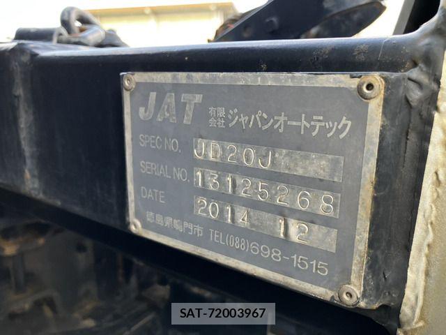 Hino DUTRO 2021-11 8245082-5