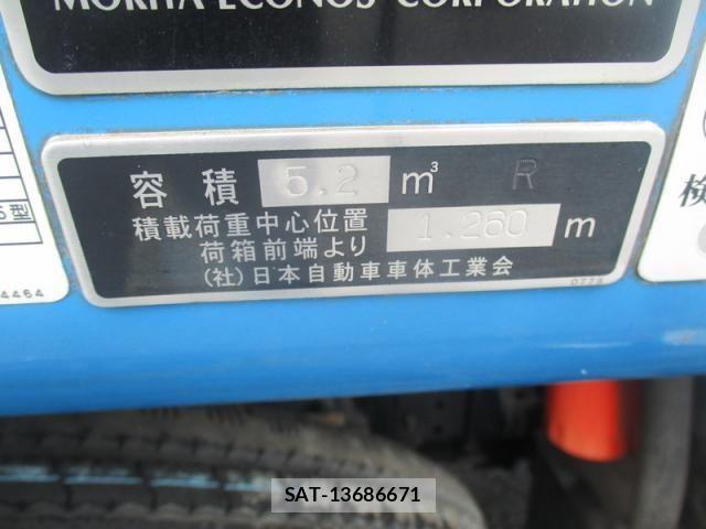 Hino DUTRO 2015-09 8245102-21