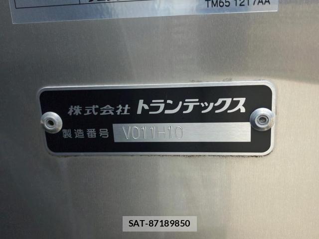 Hino DUTRO 2021-09 8245084-6