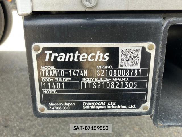 Hino DUTRO 2021-09 8245084-8