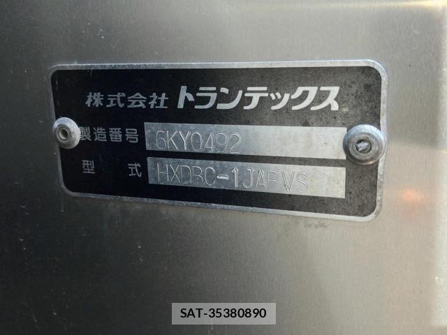 Hino DUTRO 2014-02 8245103-6