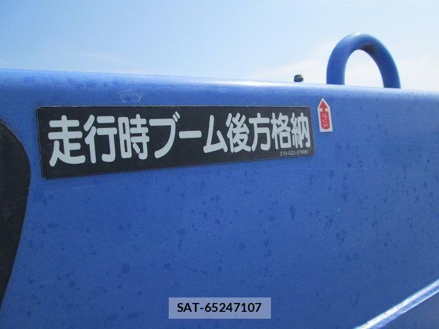 Hino DUTRO 2016-02 8245097-10