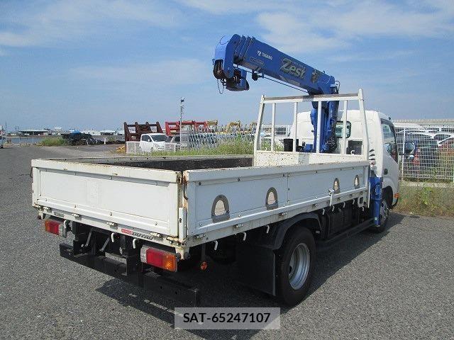 Hino DUTRO 2016-02 8245097-15