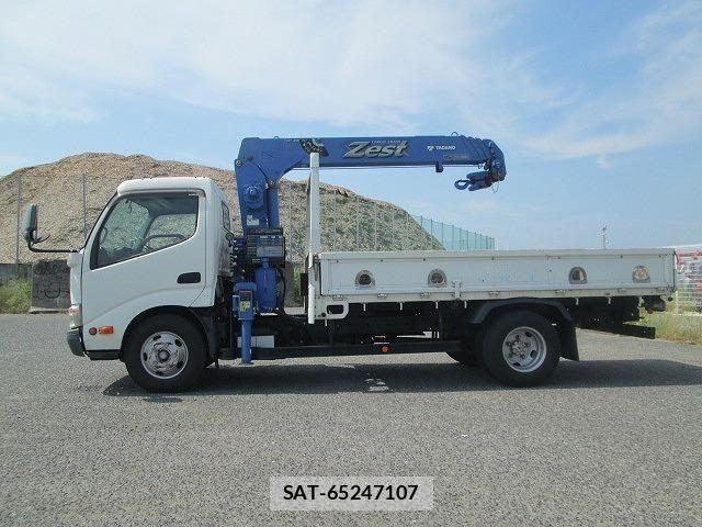 Hino DUTRO 2016-02 8245097-4