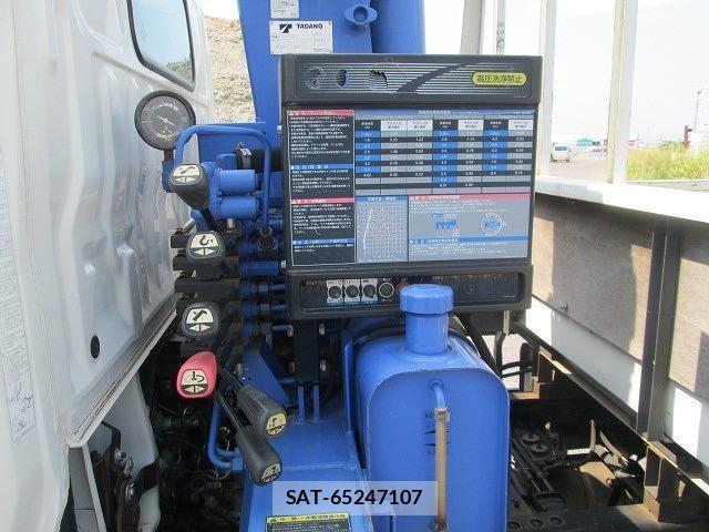 Hino DUTRO 2016-02 8245097-6