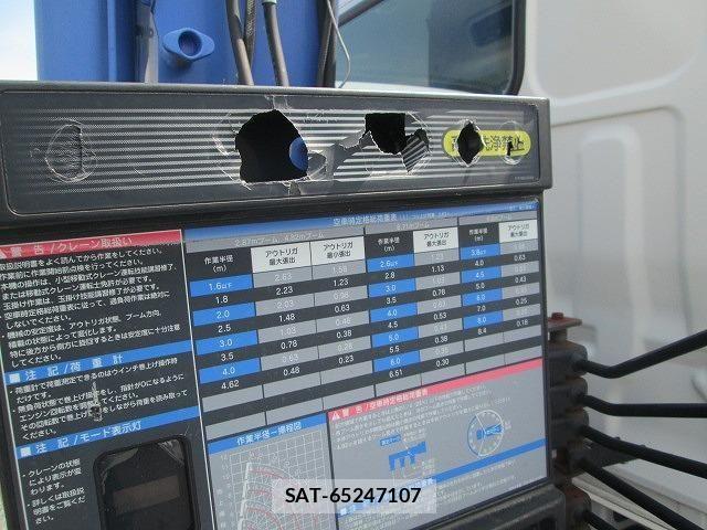 Hino DUTRO 2016-02 8245097-7