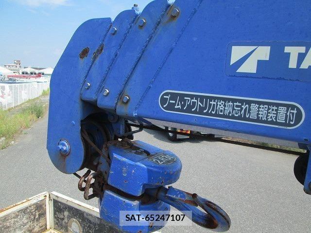 Hino DUTRO 2016-02 8245097-8