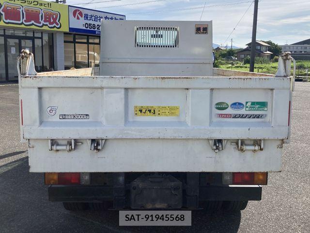 Hino DUTRO 2016-07 8245096-4