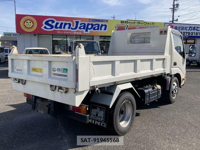 Hino DUTRO 2016-07 8245096-5