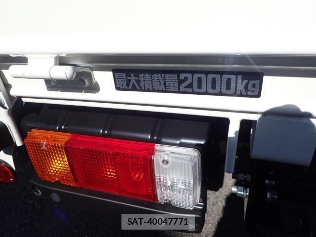 Hino DUTRO 2026-01 8245092-8
