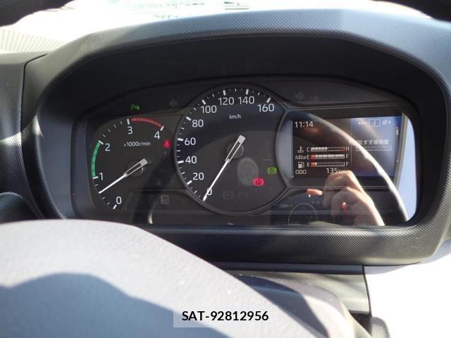 Hino DUTRO 2026-01 8245090-21