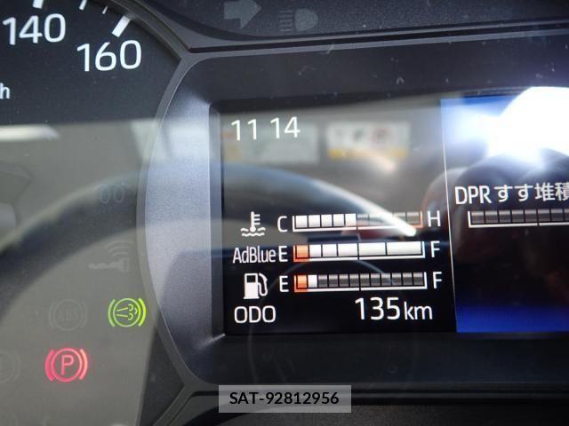 Hino DUTRO 2026-01 8245090-22