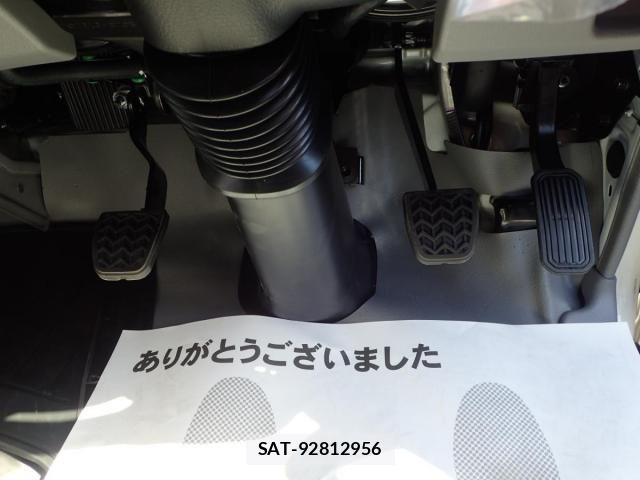 Hino DUTRO 2026-01 8245090-25