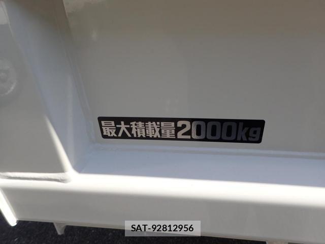 Hino DUTRO 2026-01 8245090-6