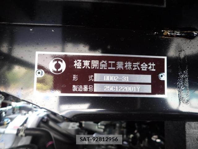 Hino DUTRO 2026-01 8245090-7
