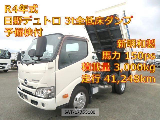 Hino DUTRO 2022-06 8245093-0