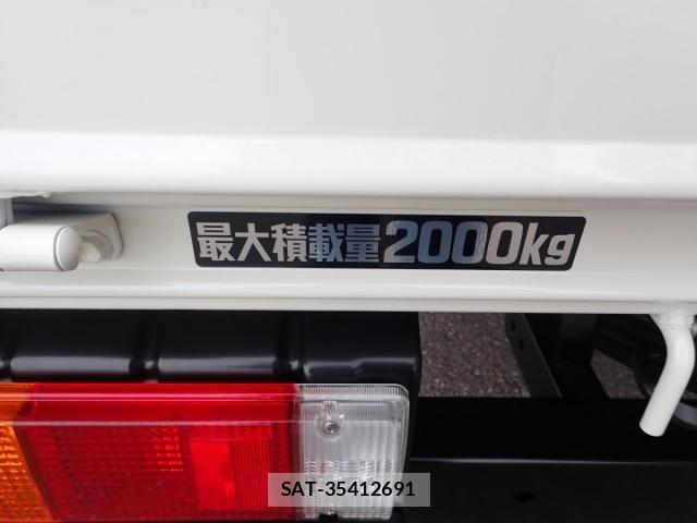 Hino DUTRO 2026-01 8245089-4