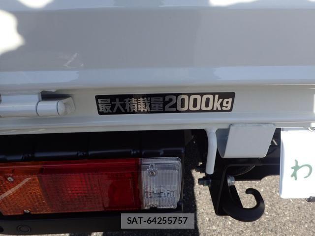 Hino DUTRO 2026-01 8245091-6