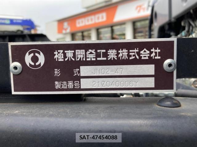 Hino DUTRO 2022-01 8245085-6