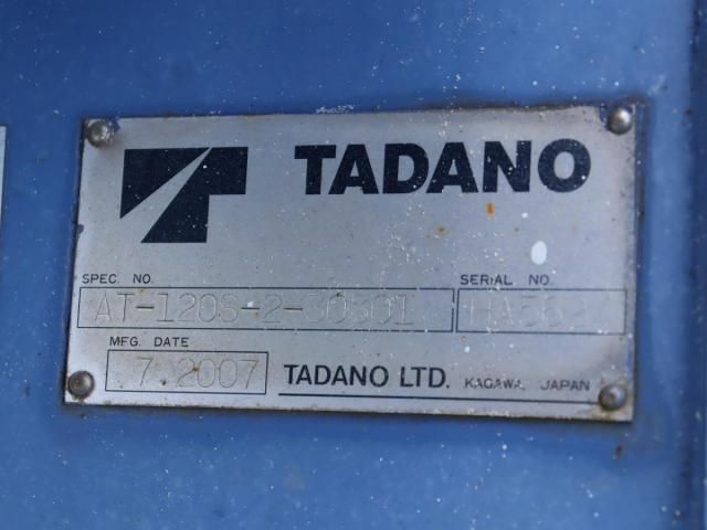 Hino DUTRO 2007-07 8311084-12