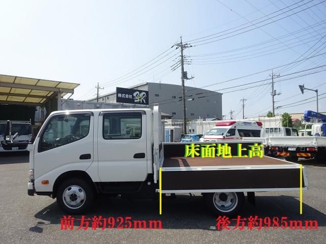 Hino DUTRO 2025-12 8311077-19