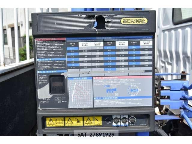 Hino DUTRO 2013-12 8314268-16