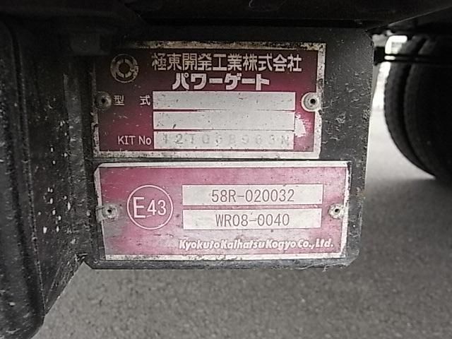 Hino DUTRO 2012-07 8311082-12