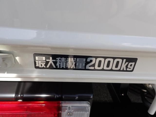 Hino DUTRO 2026-02 8331872-4